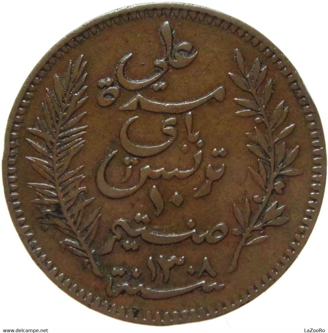 LaZooRo: Tunisia 10 Centimes 1891 XF - Tunisia