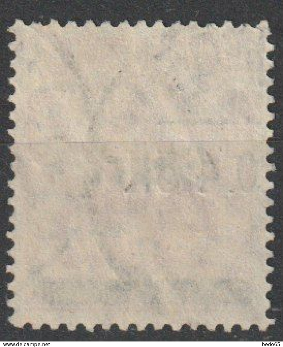 SARRE  N° 6 VARIETE BARRE BRISEE  OBL TTB - Used Stamps