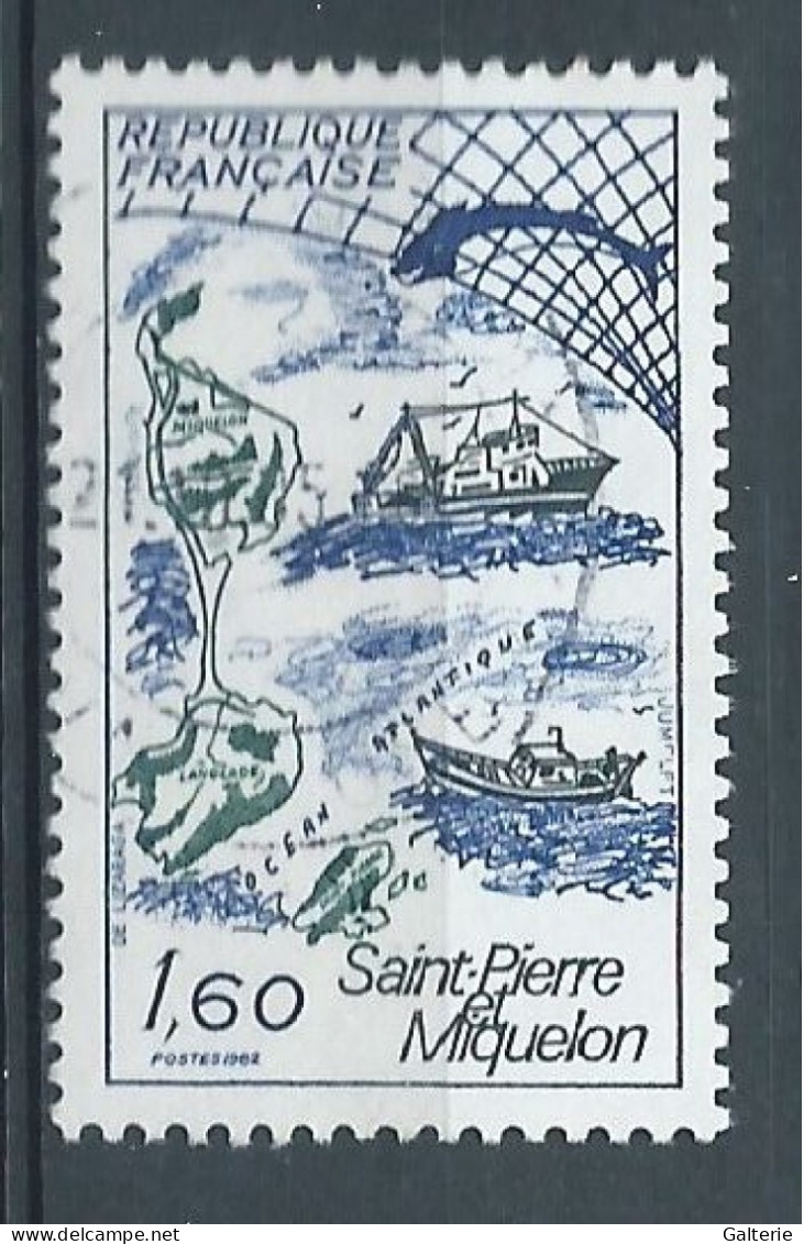 FRANCE - Obl - 1982 - YT N° 2193- Sites Et Monuments - Usados
