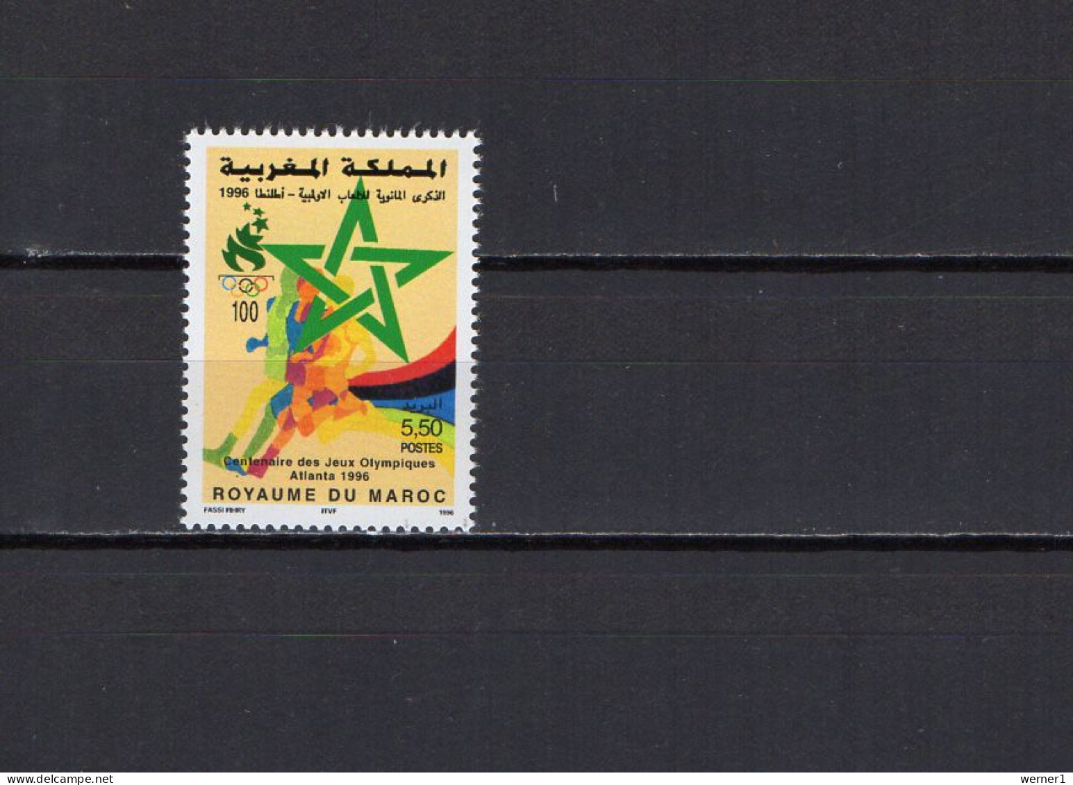 Morocco 1996 Olympic Games Atlanta, Stamp MNH - Zomer 1996: Atlanta