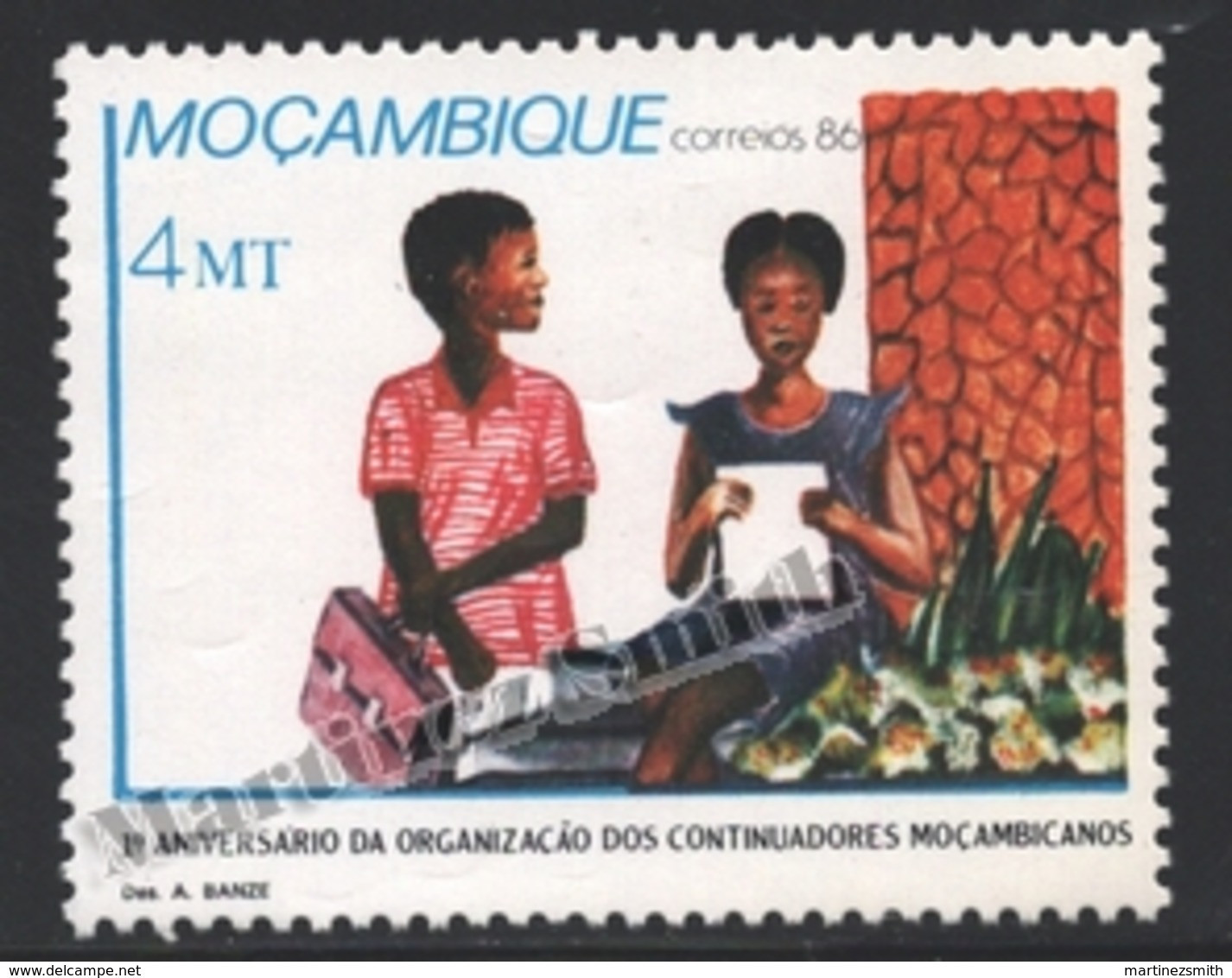 Mozambique 1983 Yvert 1041, Anniversary School Organization - MNH - Mosambik