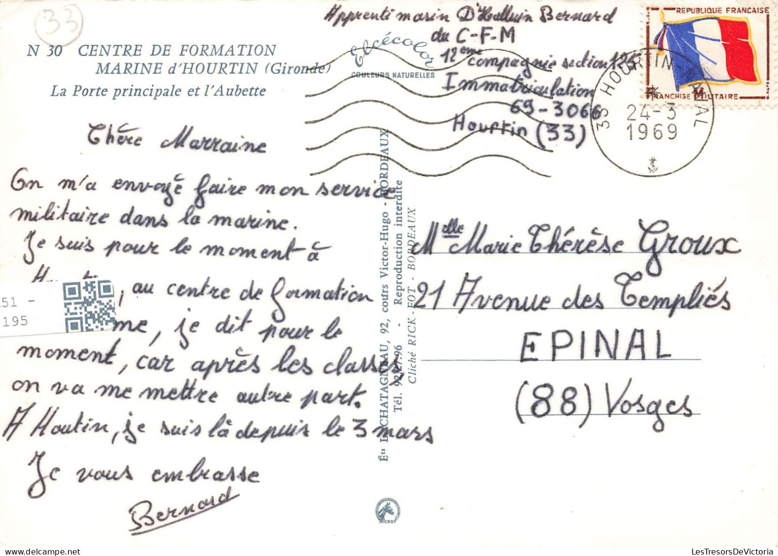 FRANCE - Hourtin - Marine D'Hourtin - La Porte Principale Et L'Aubette - Carte Postale - Lesparre Medoc