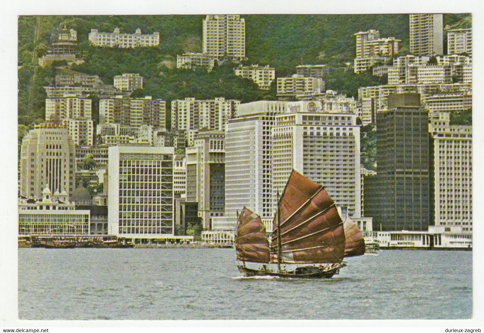 Hong Kong Old Postcard Posted 1975 B221201 - Cina (Hong Kong)