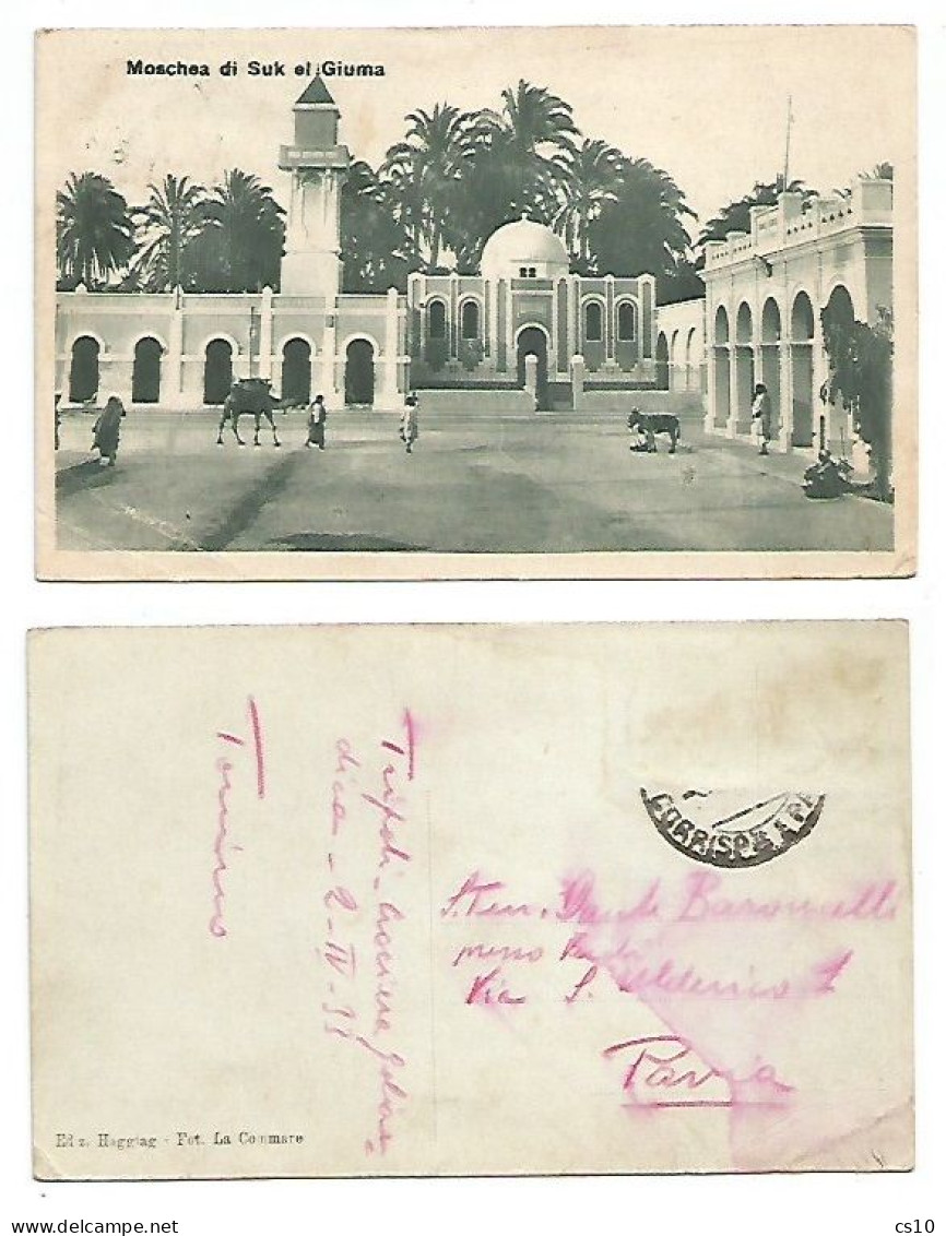 Libya Libia Italy Occ.Era B/w Pcard Suk El Giuma Mosque In Tripoli - Written 2apr1933 X Italy - Stampless - Islam