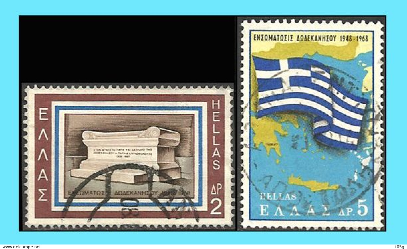 GREECE- GRECE - HELLAS 1968:.set Used - Usados