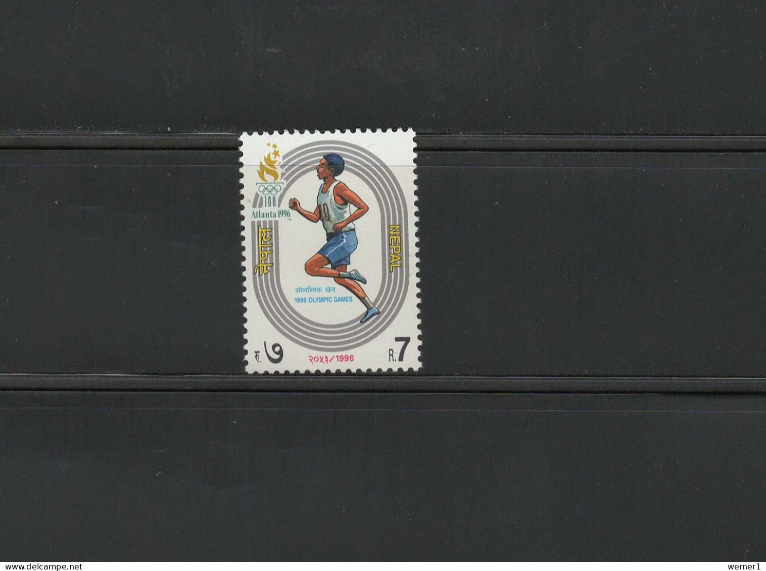 Nepal 1996 Olympic Games Atlanta, Stamp MNH - Zomer 1996: Atlanta