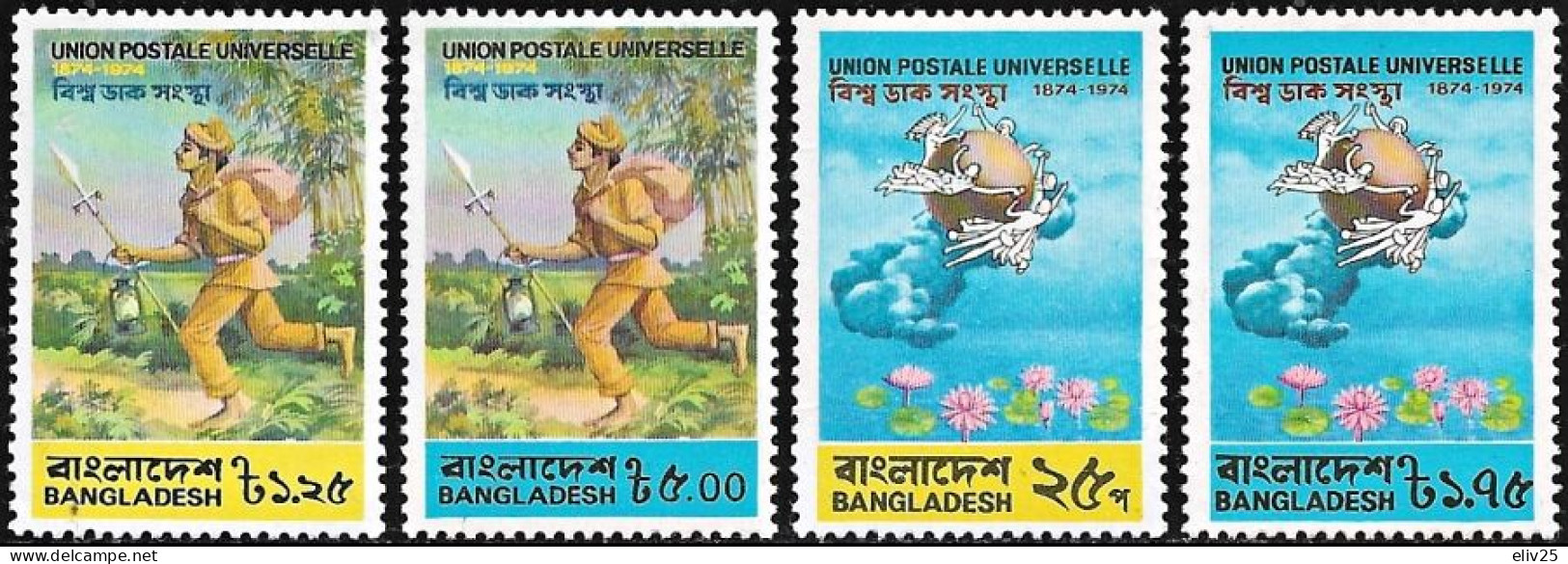 Bangladesh 1974, 100 Years Of The Universal Postal Union (UPU) - 4 V. MNH - UPU (Union Postale Universelle)