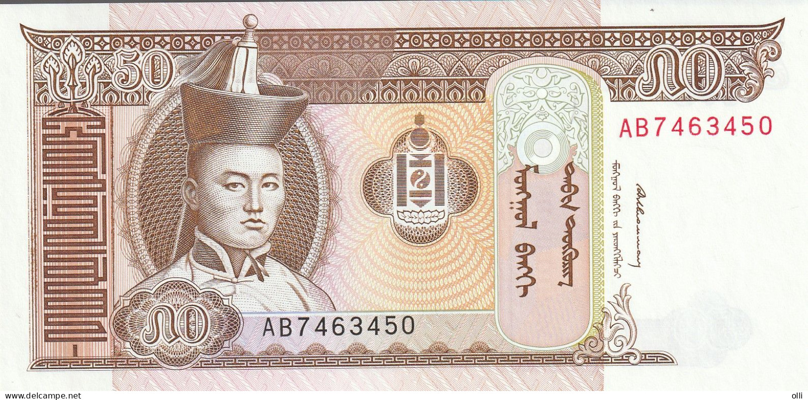 MONGOLIA 50 TUGRIK  ND/2000   P- 64   UNC - Mongolei