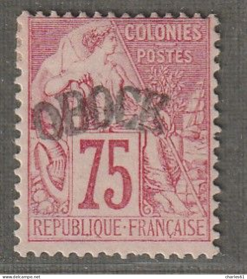 OBOCK - N°10 * (1892) 75c Rose - Signé : Calves - - Nuovi