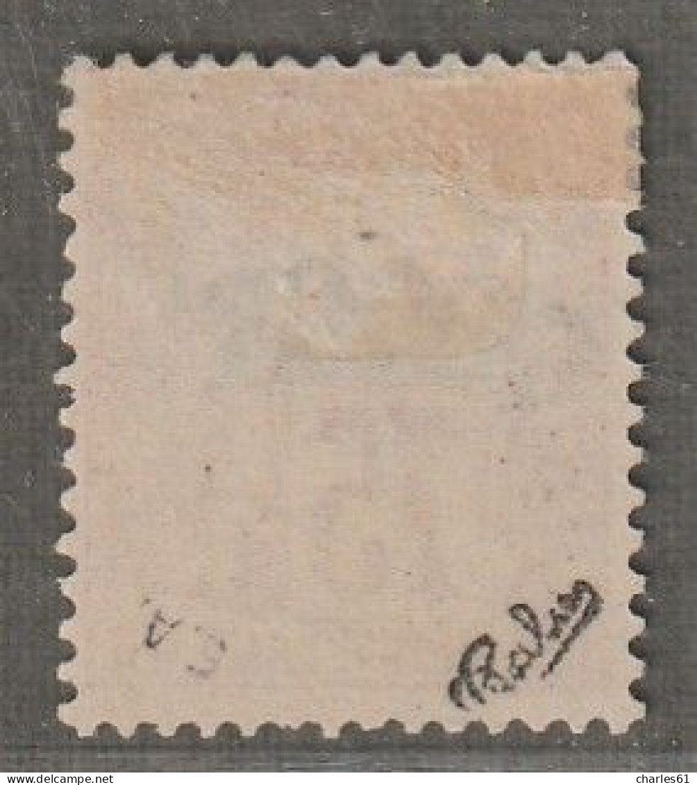 OBOCK - N°10 * (1892) 75c Rose - Signé : Calves - - Nuovi