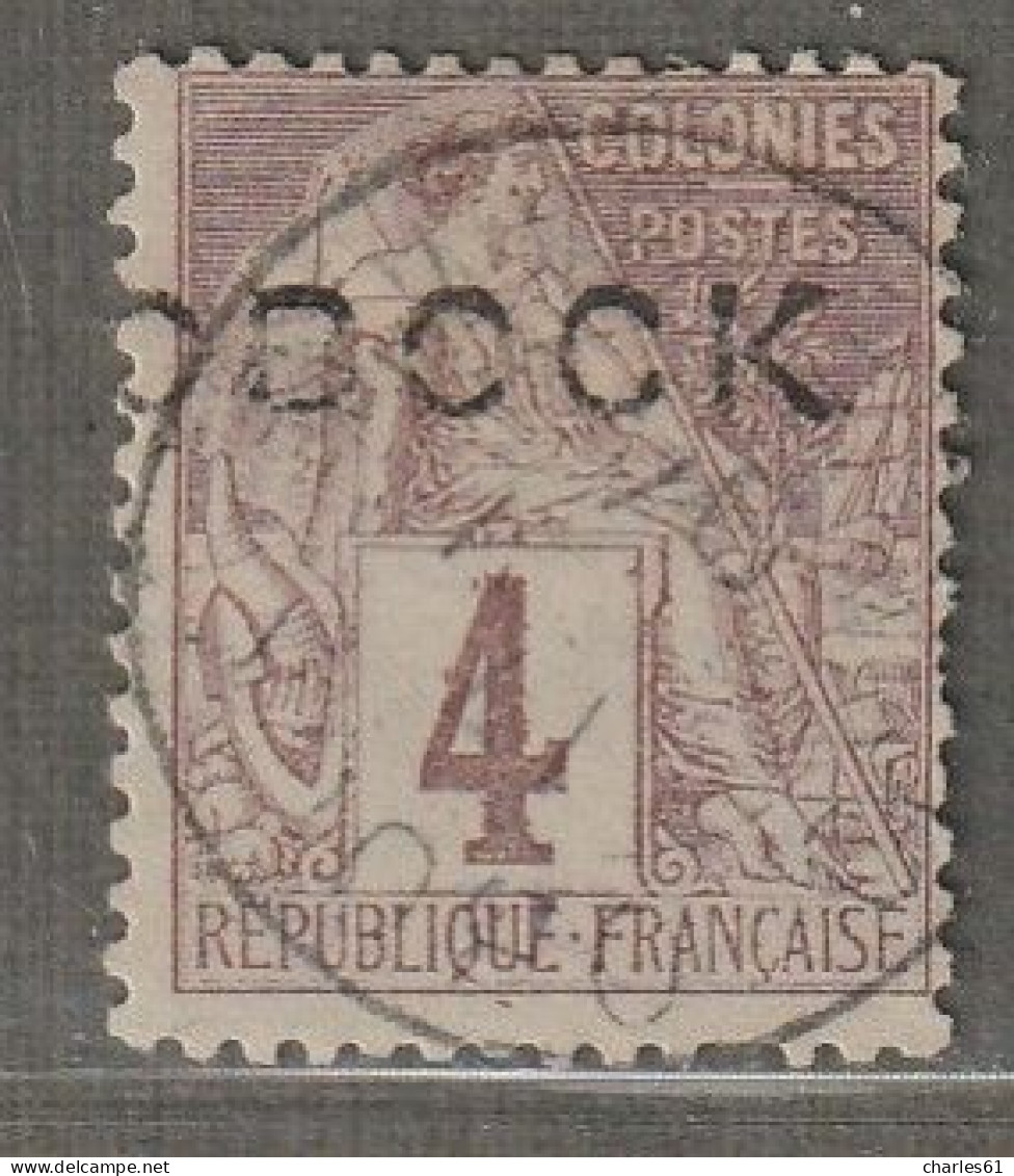 OBOCK - N°12 Obl (1892) 4c Lilas-brun - Gebruikt