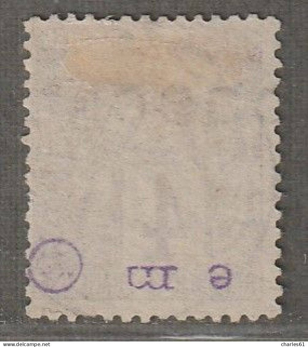 OBOCK - N°12 Obl (1892) 4c Lilas-brun - Gebraucht