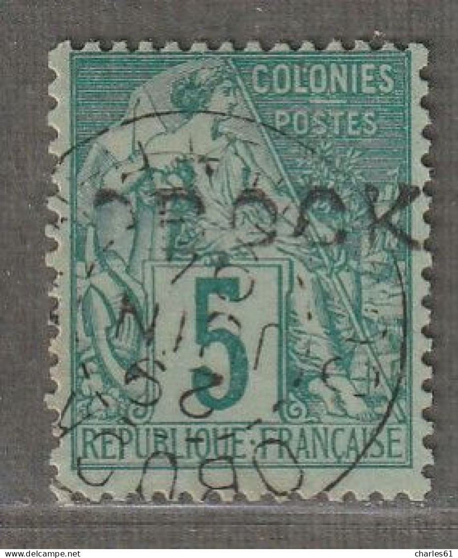 OBOCK - N°13 Obl (1892) 5c Vert - Used Stamps