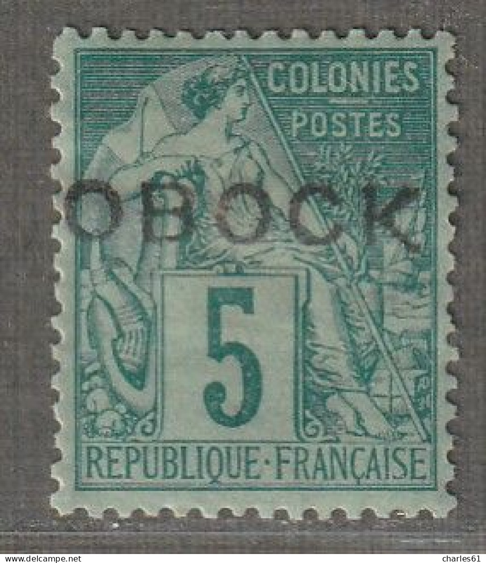 OBOCK - N°13 * (1892) 5c Vert - Neufs