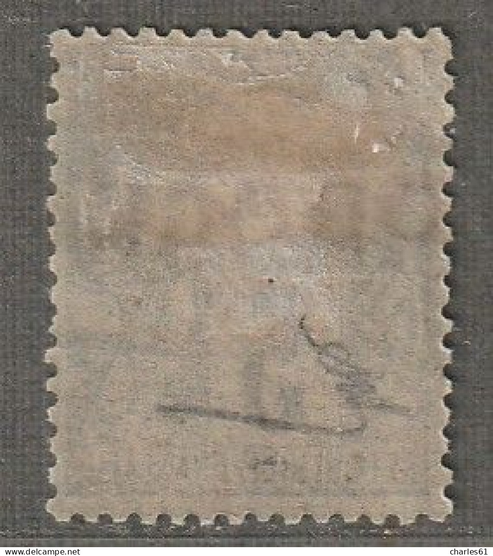 OBOCK - N°13 * (1892) 5c Vert - Unused Stamps
