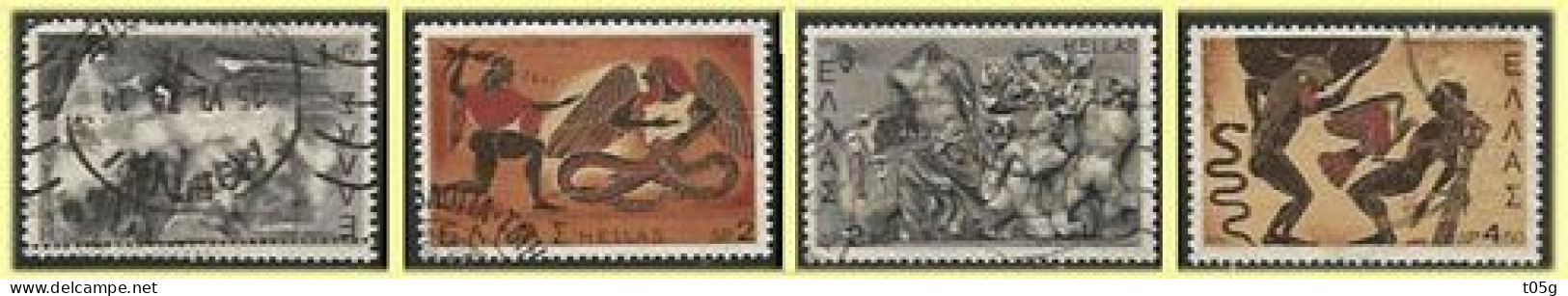 GREECE- GRECE  - HELLAS 1973: " Mythology B"  Compl. Set Used - Used Stamps