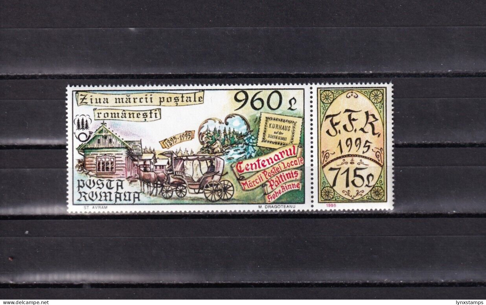 SA04 Romania 1995 Stamp Day Mint Stamp - Unused Stamps