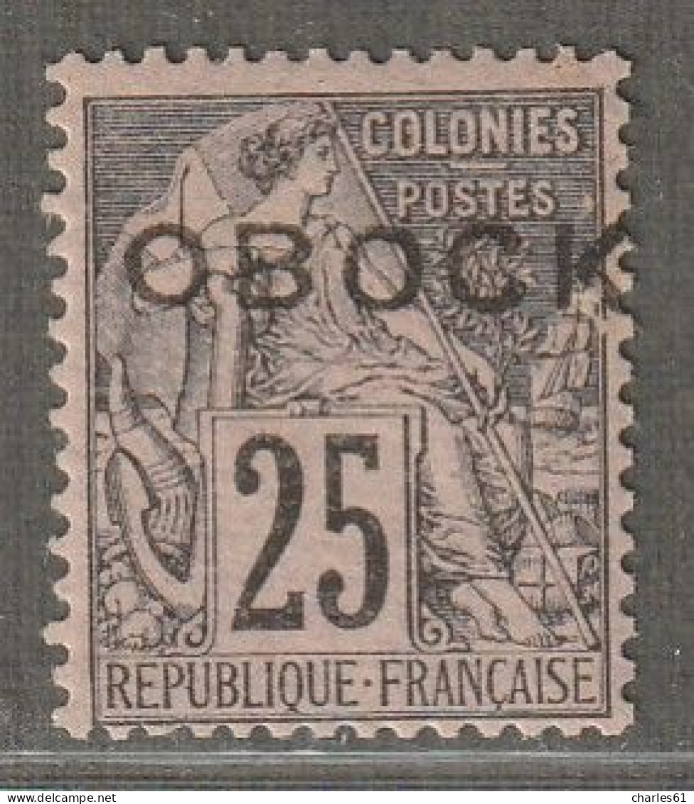 OBOCK - N°17 * (1892) 25c Noir Sur Rose - Unused Stamps