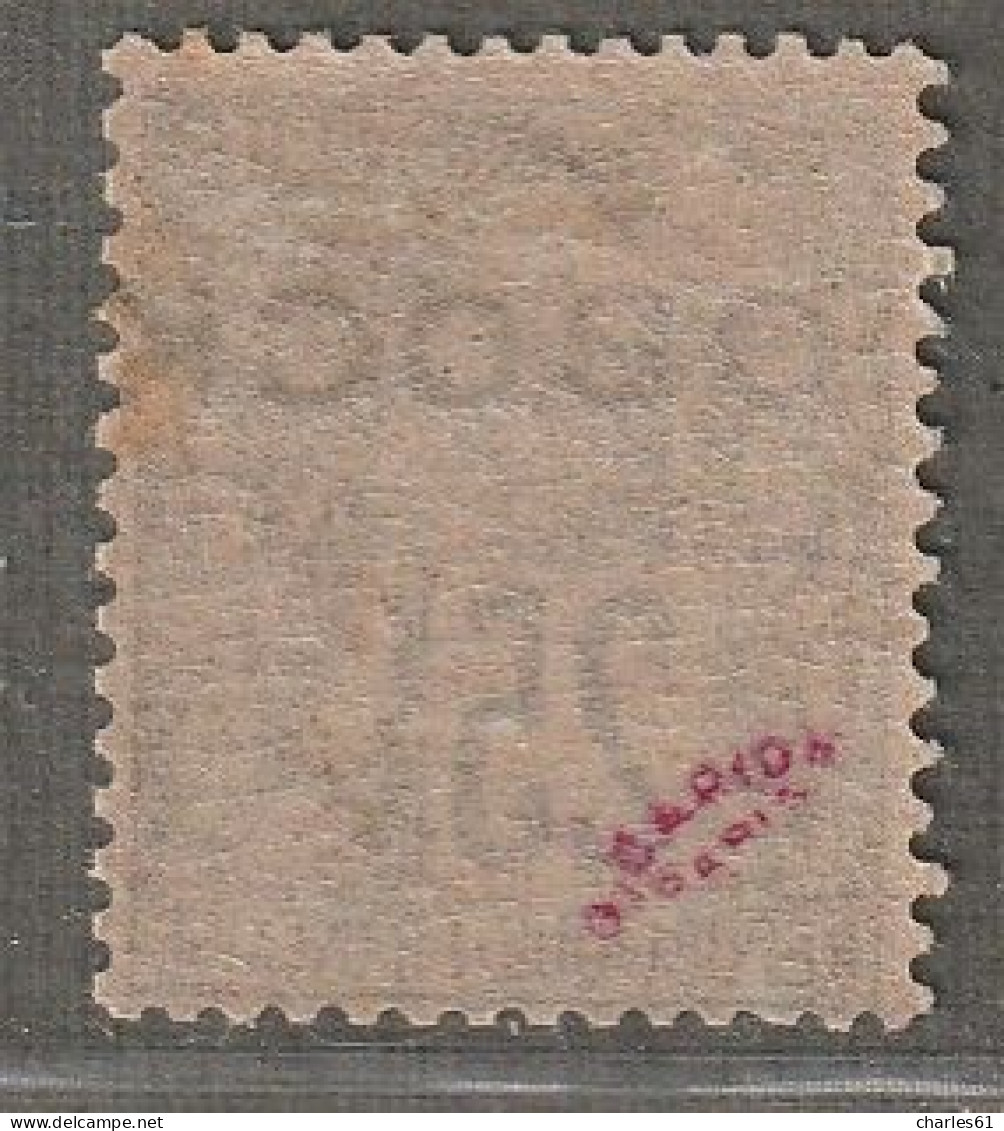 OBOCK - N°17 * (1892) 25c Noir Sur Rose - Unused Stamps