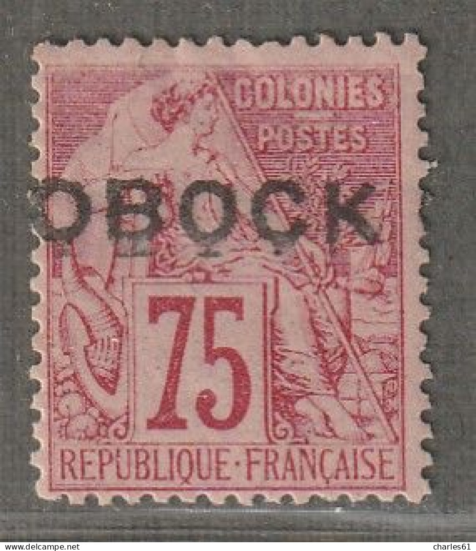 OBOCK - N°19 * (1892) 75c Rose - Signé : Brun - - Nuovi