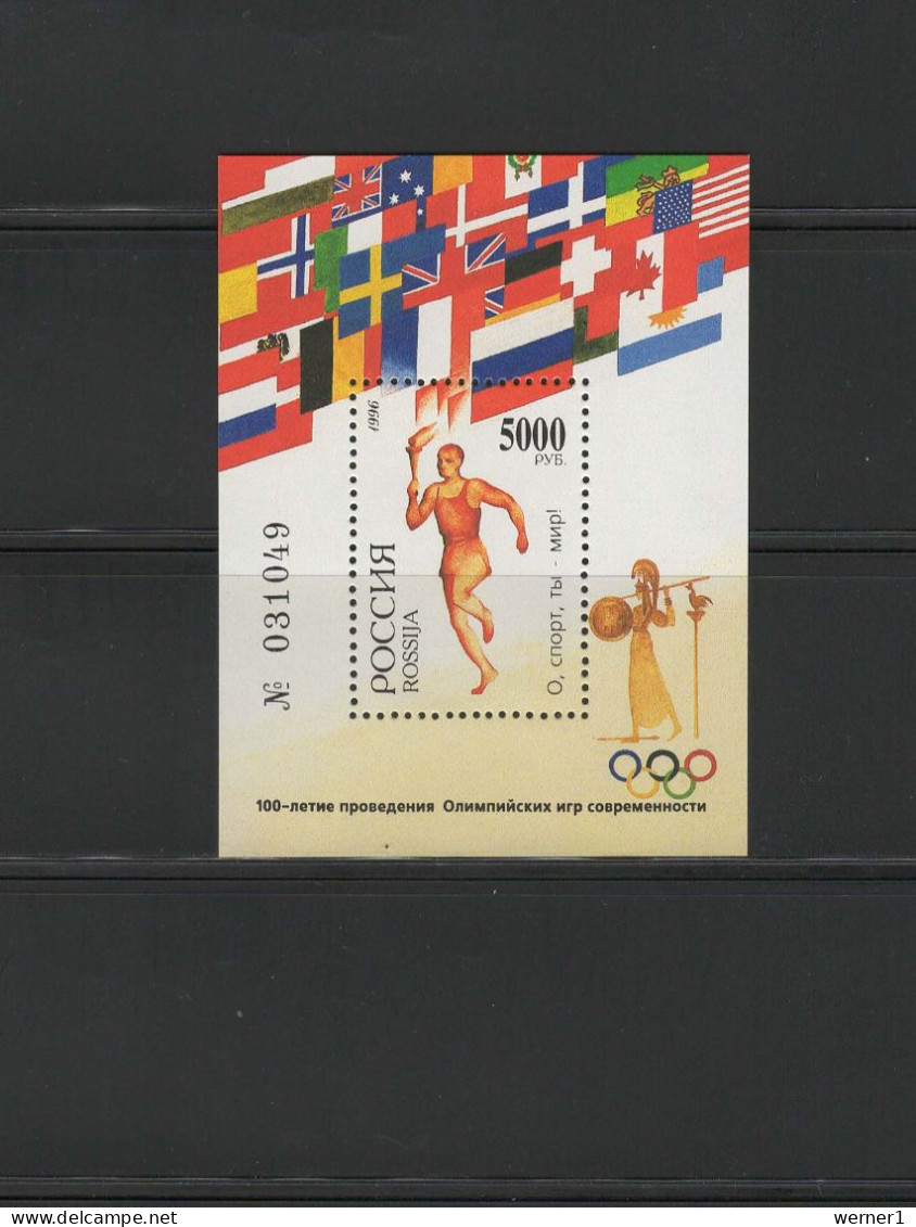 Russia 1996 Olympic Games Atlanta, S/s MNH - Ete 1996: Atlanta