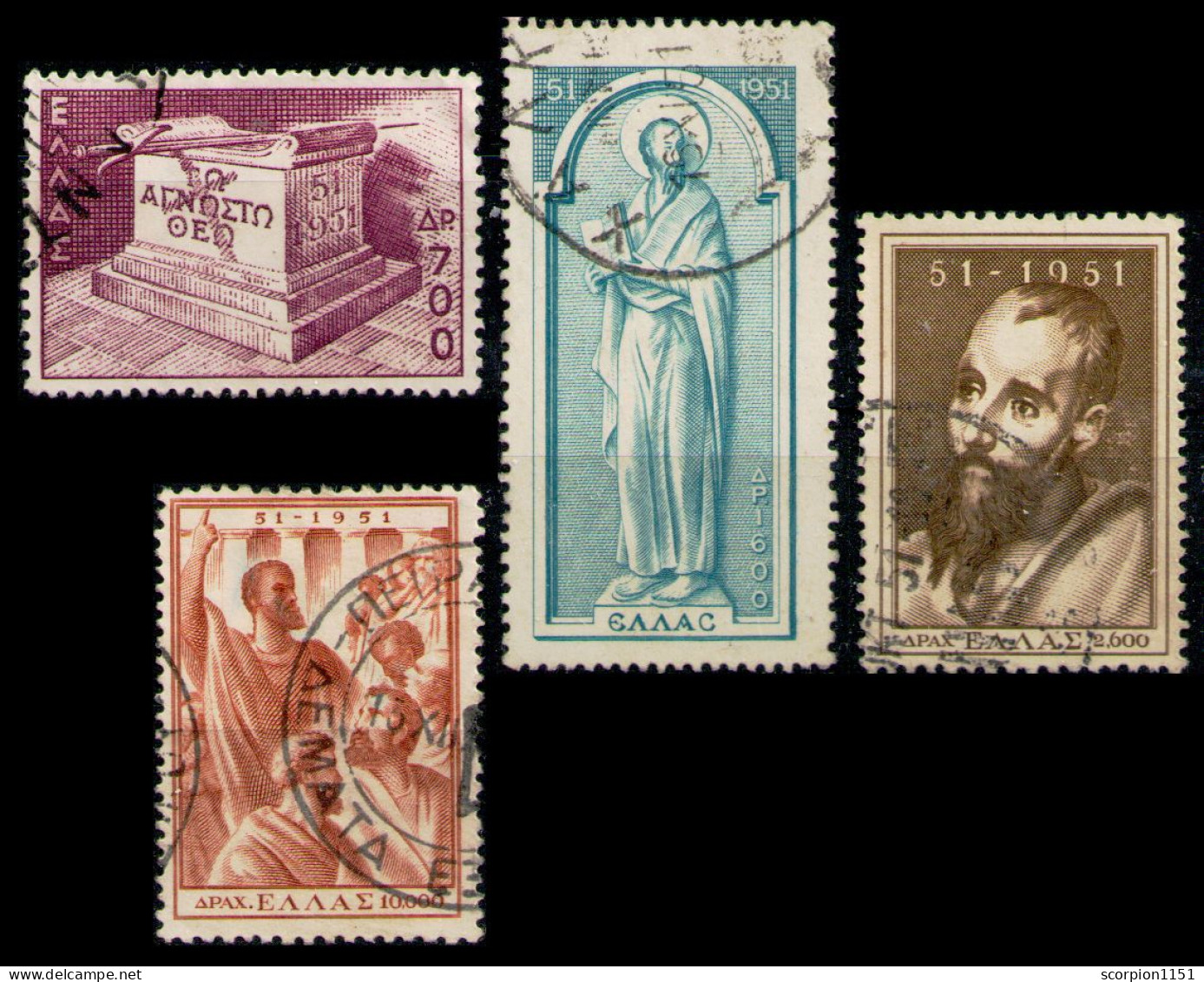 GREECE 1951 -Set Used VF - Usados