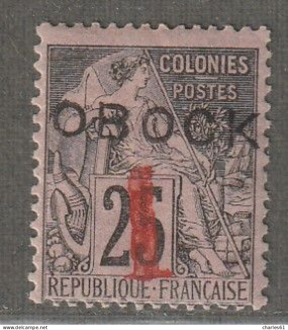 OBOCK - N°21 * (1892) Surchargé : 1 Sur 25c - Unused Stamps