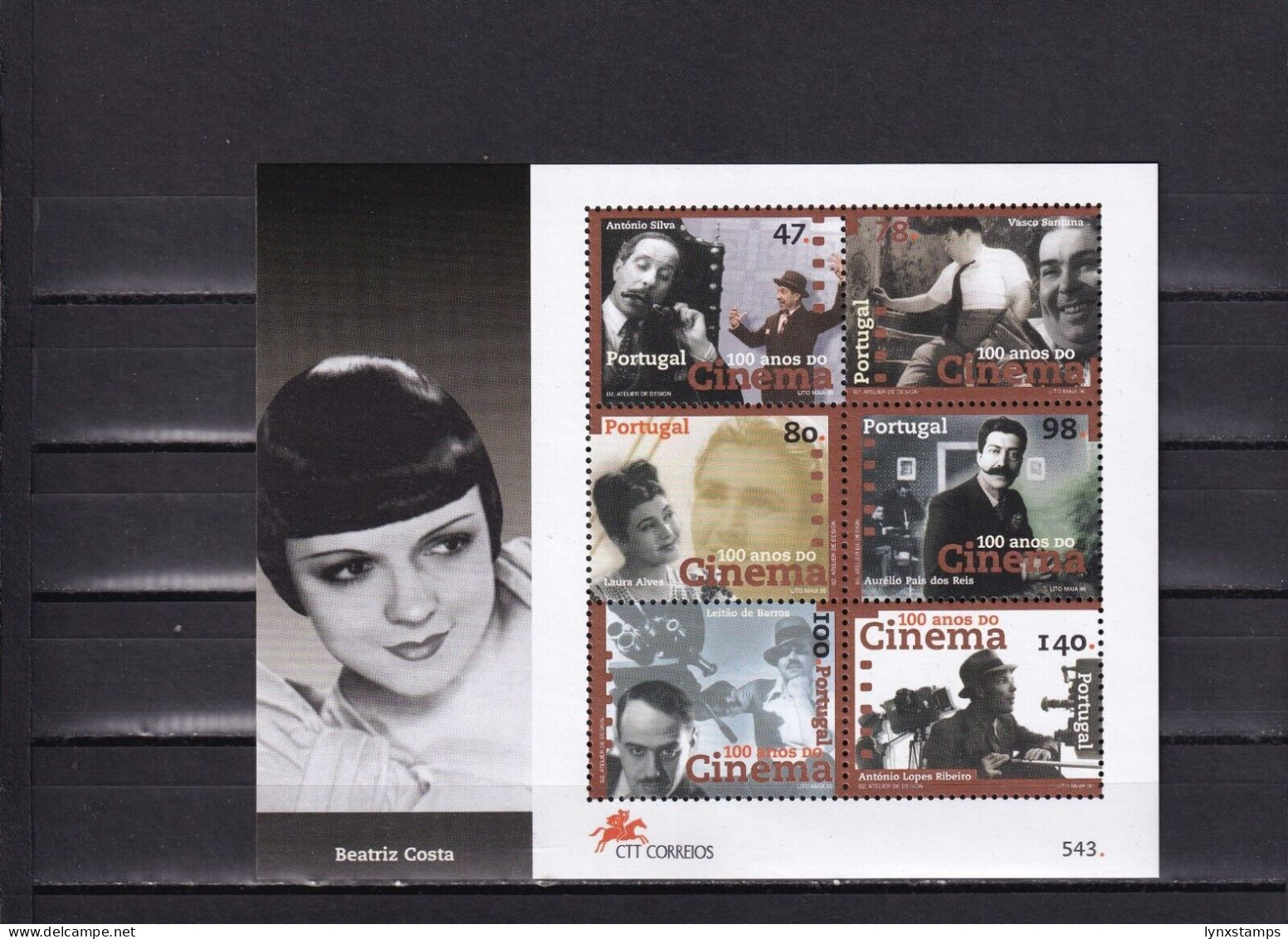 SA04 Portugal 1996 The 100th Anniversary Of Cinema In Portugal Minisheet - Nuevos