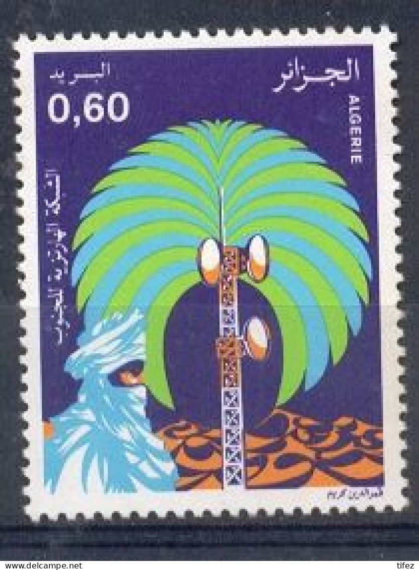 Année 1986-N°875 Neuf**MNH : Réseau Hertézien Du Sud Algérien - Algeria (1962-...)