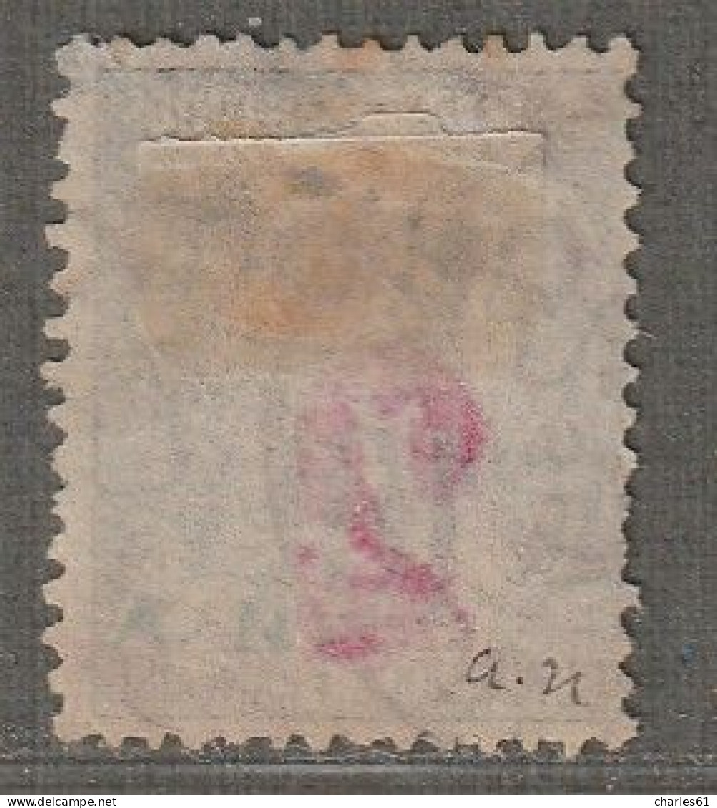 OBOCK - N°22 Obl (1892) Surchargé : 2 Sur 10c - Used Stamps