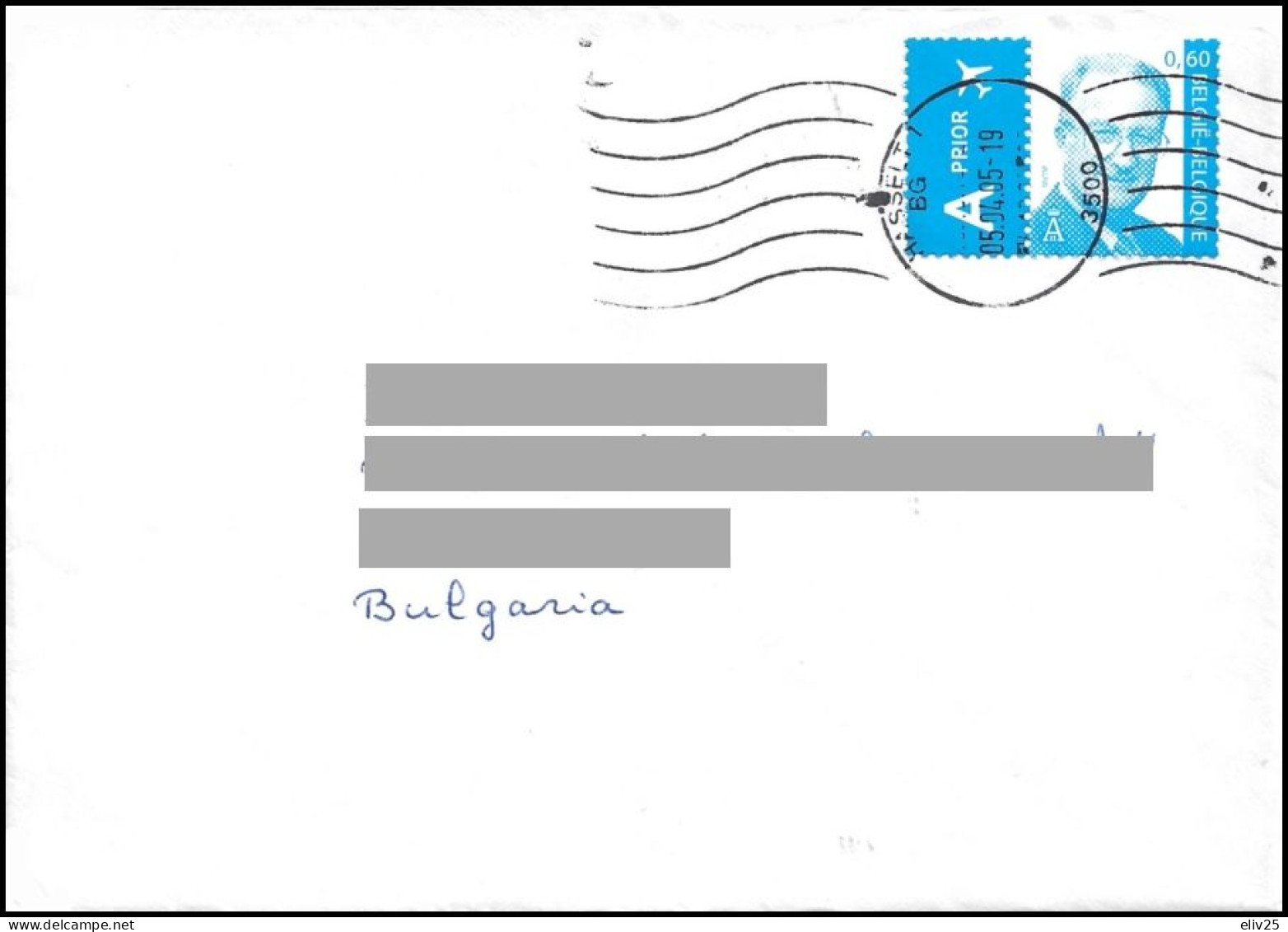 Belgium 2005, Cover To Bulgaria - Briefe U. Dokumente