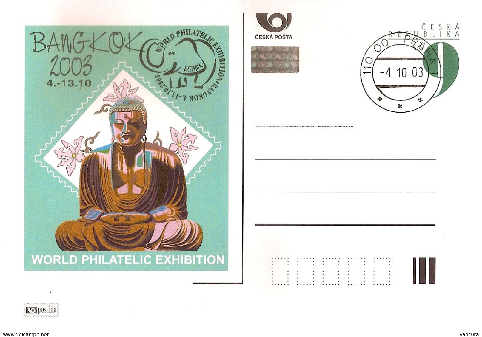CDV A 92 Czech Republic Bangkog Stamp Exhibition Buddha 2003 NOTICE THE POOR SCAN, BUT THE CARD IS O.K. - Cartes Postales