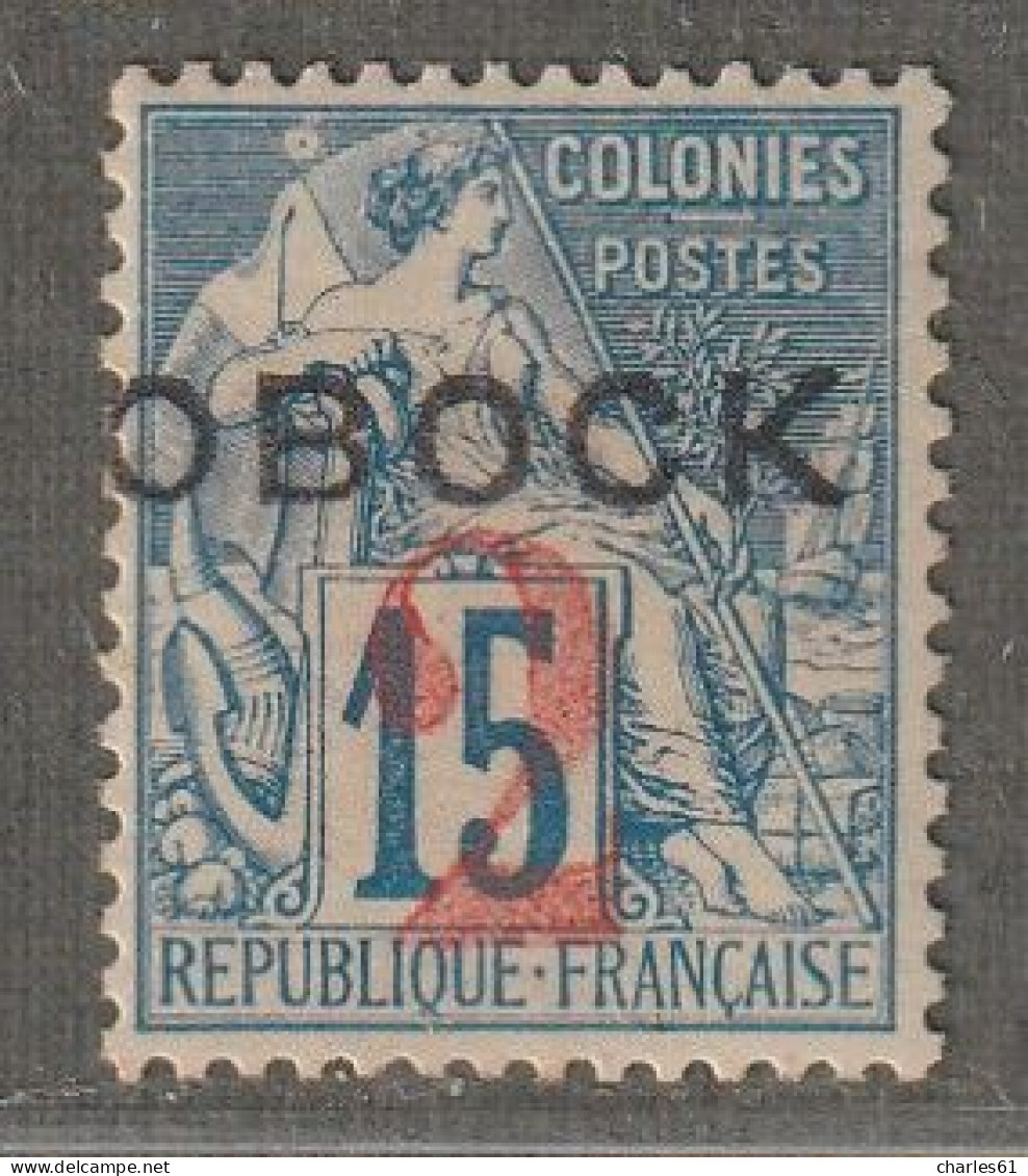 OBOCK - N°23 * (1892) Surchargé : 2 Sur 15c - - Unused Stamps