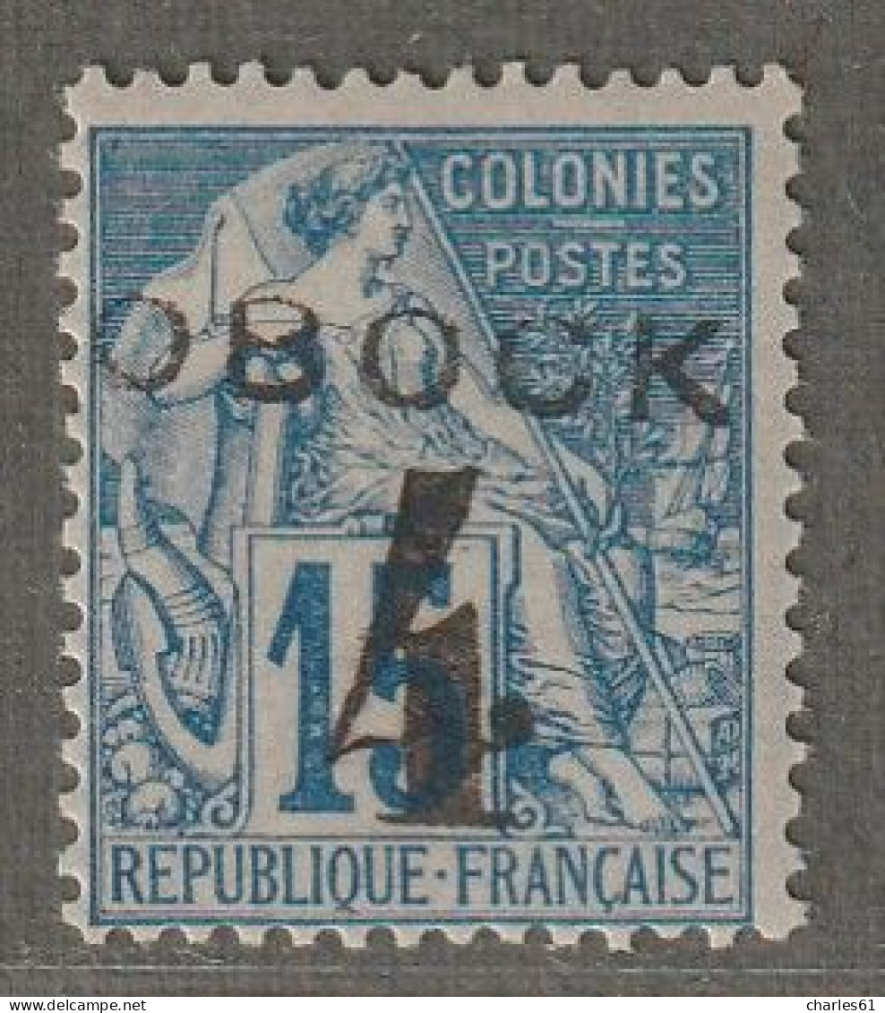 OBOCK - N°24 ** (1892) Surchargé : 4 Sur 15c Bleu - Ungebraucht