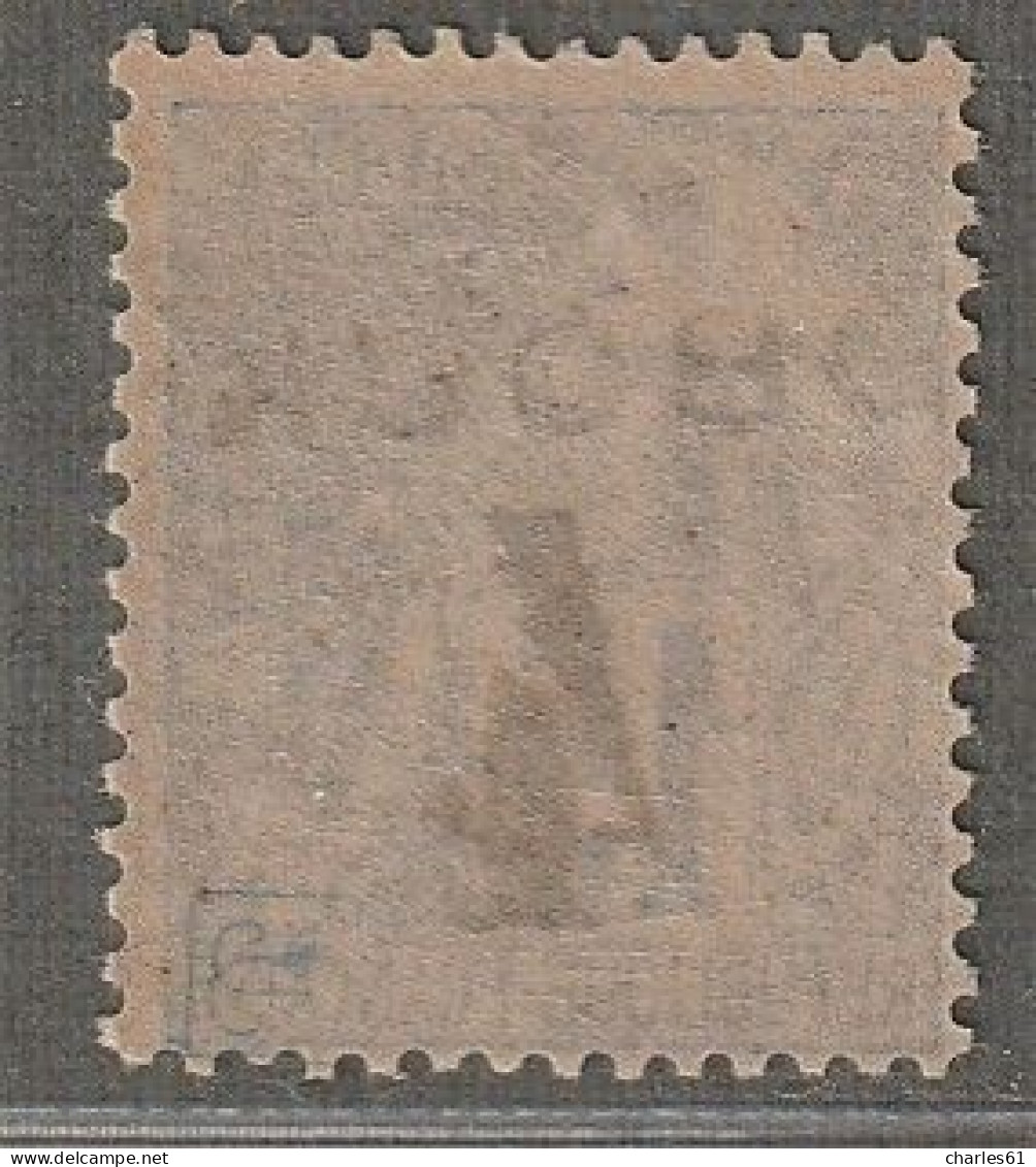 OBOCK - N°24 ** (1892) Surchargé : 4 Sur 15c Bleu - Unused Stamps