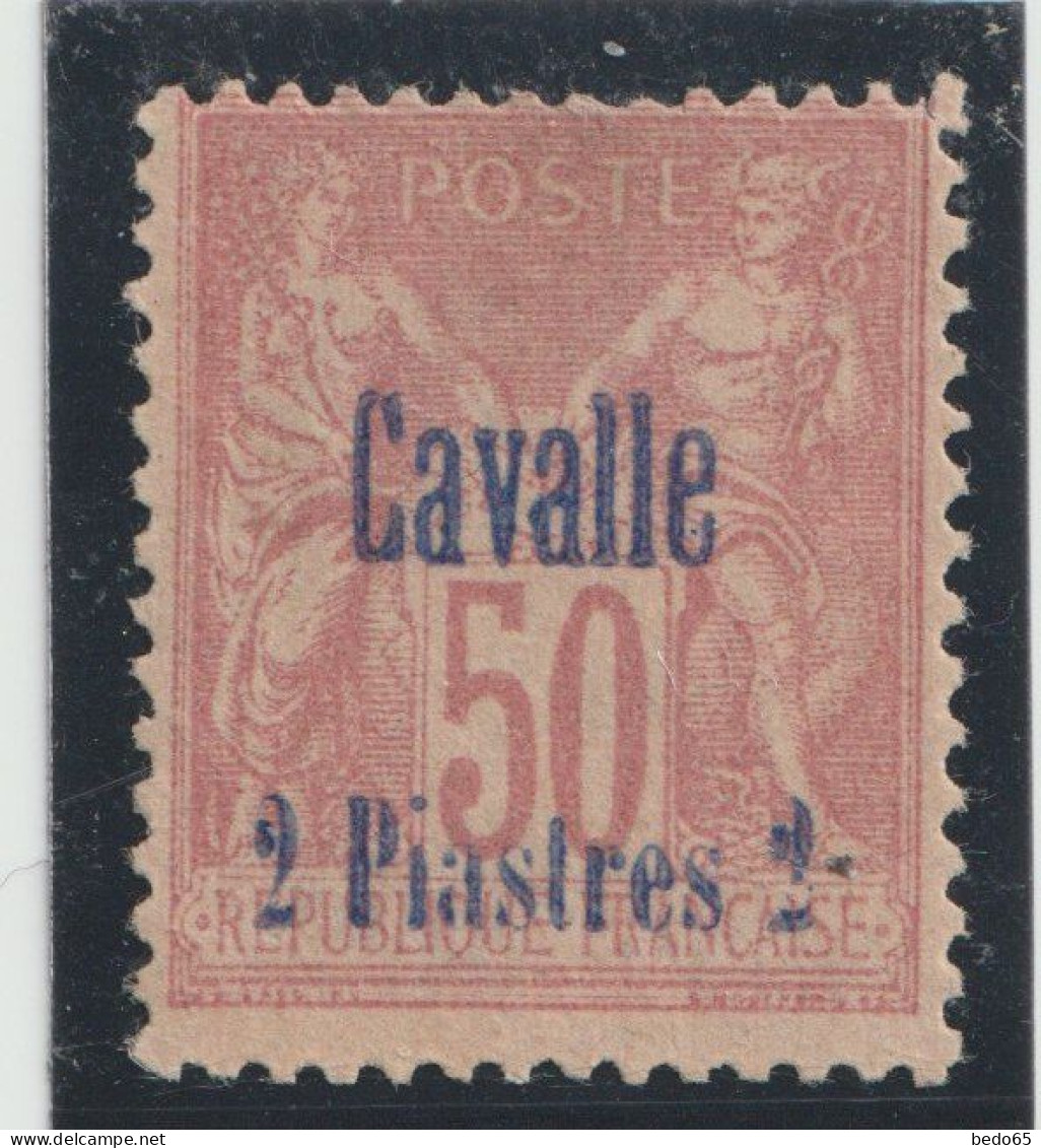 CAVALE  N ° 7  NEUF TTB Signé SCHELLER - Unused Stamps