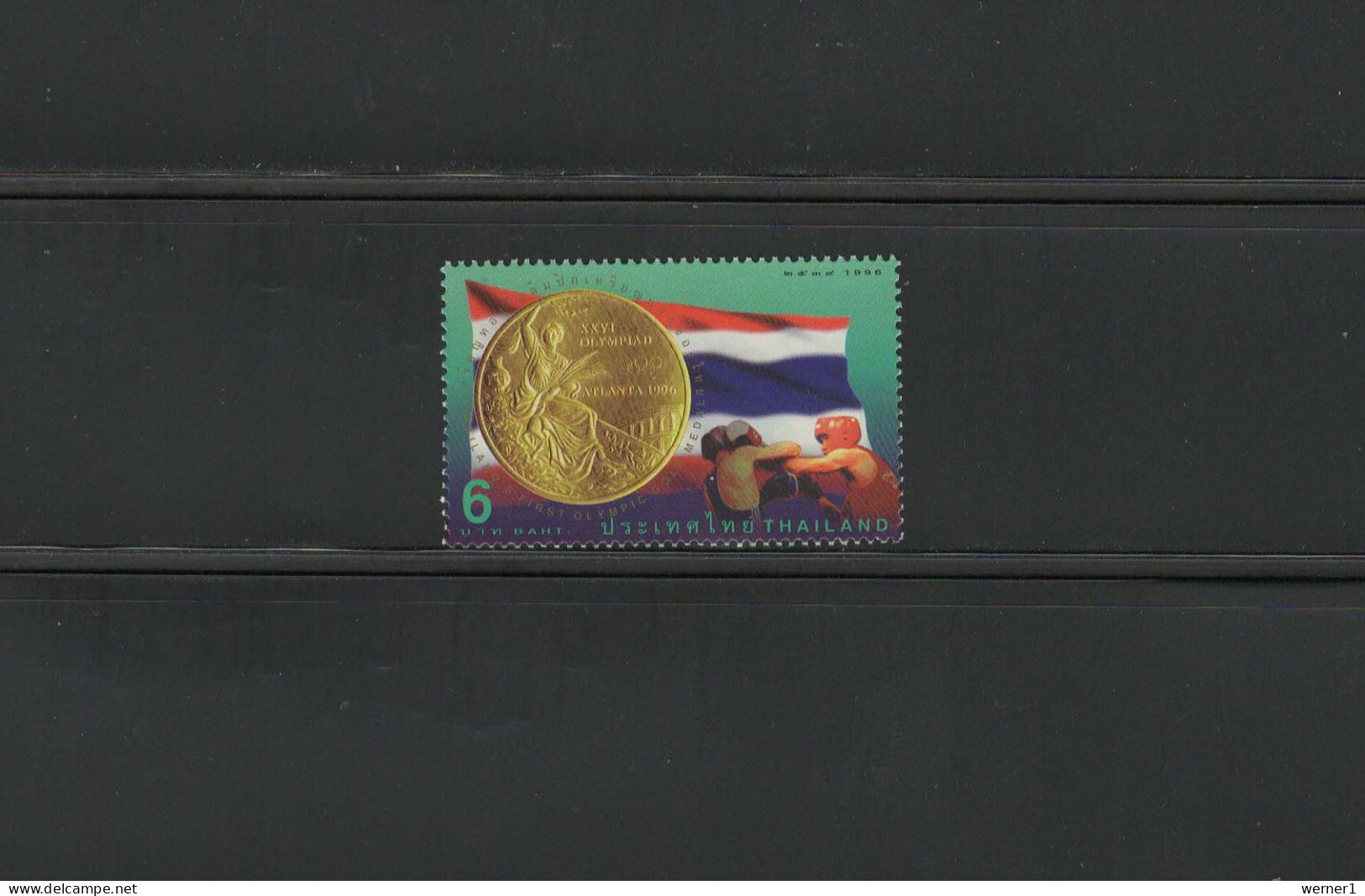 Thailand 1996 Olympic Games Atlanta Stamp MNH - Ete 1996: Atlanta