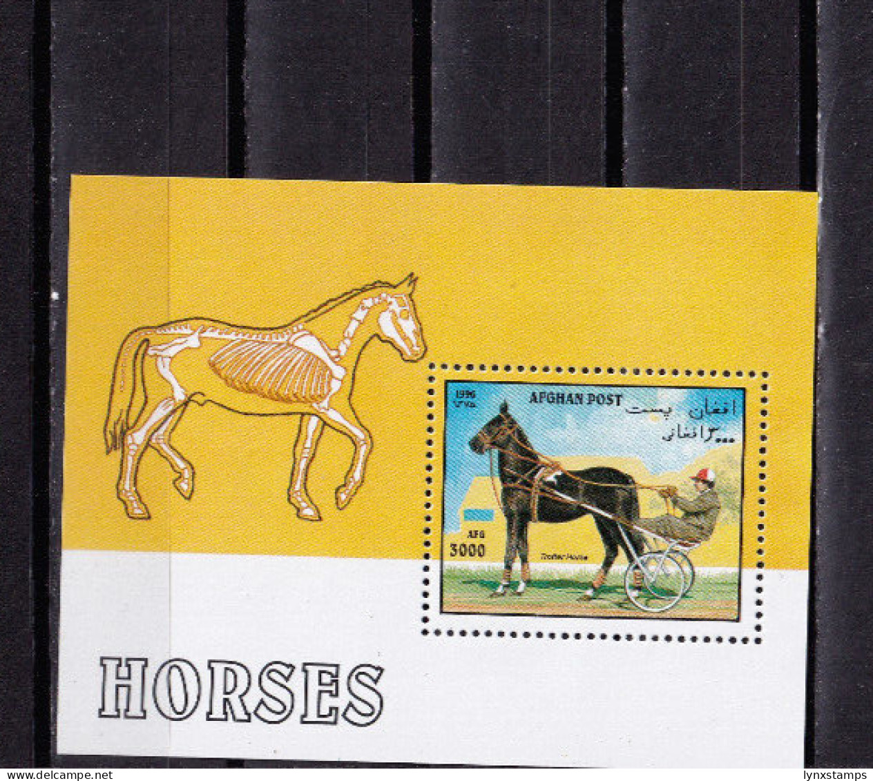 LI04 Afghanistan 1996 Horses Mint Mini Sheet - Afghanistan