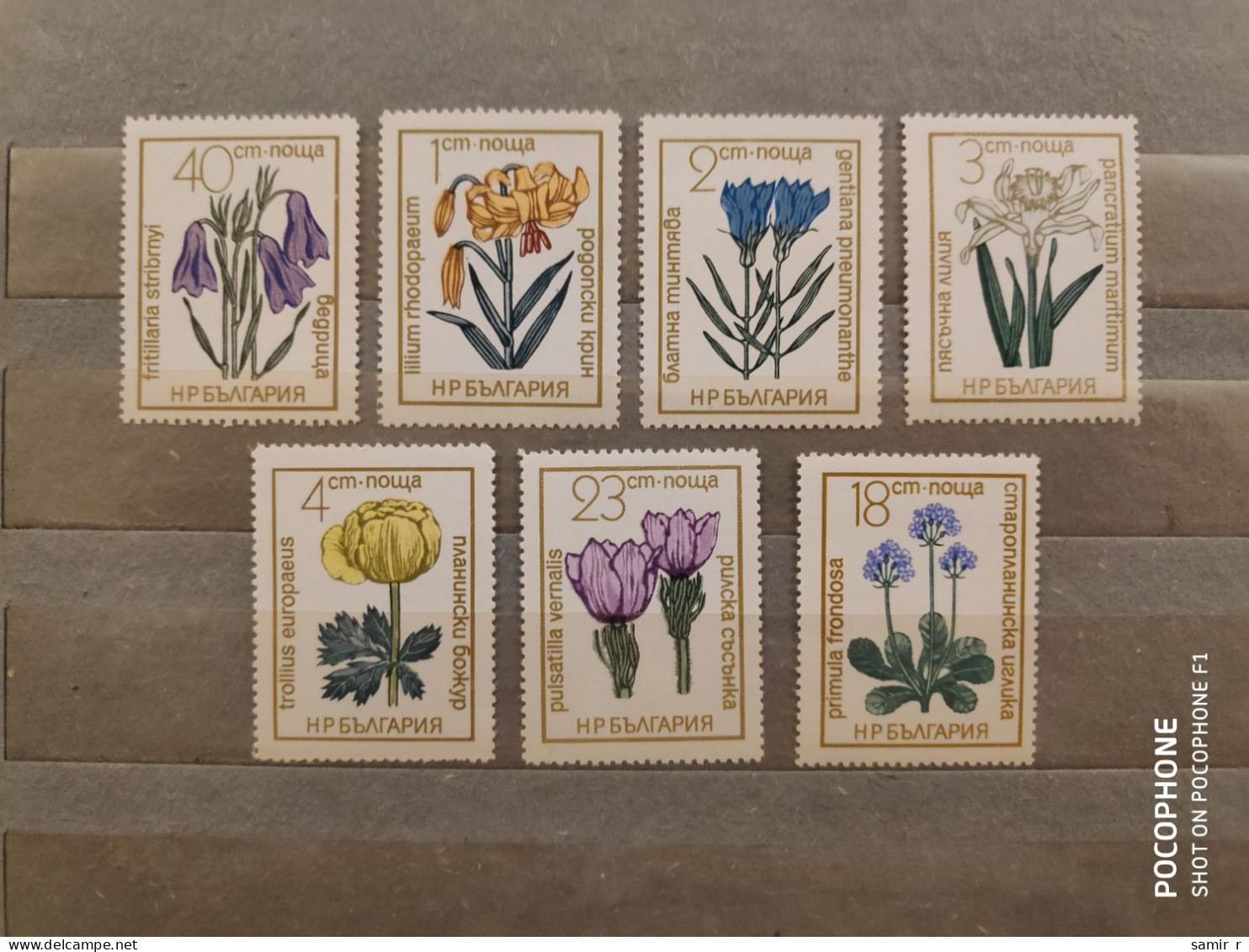 1972	Bulgaria	Flowers (F89) - Ungebraucht