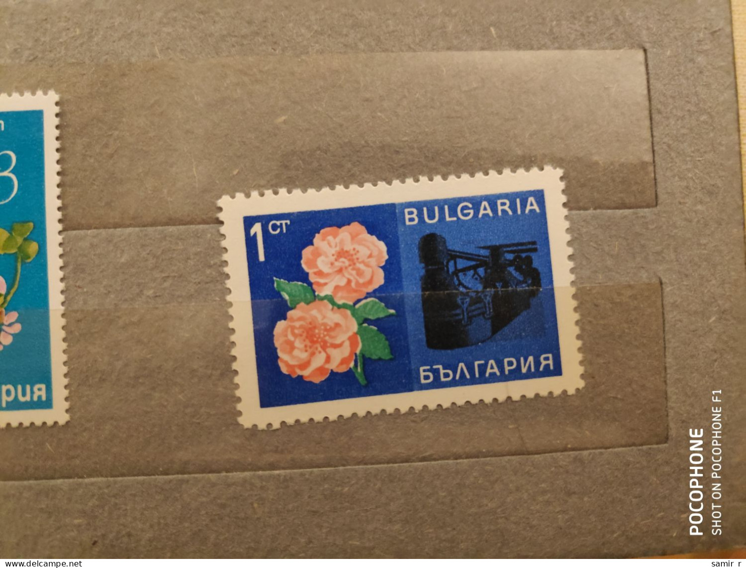 Bulgaria	Flowers (F89) - Ungebraucht