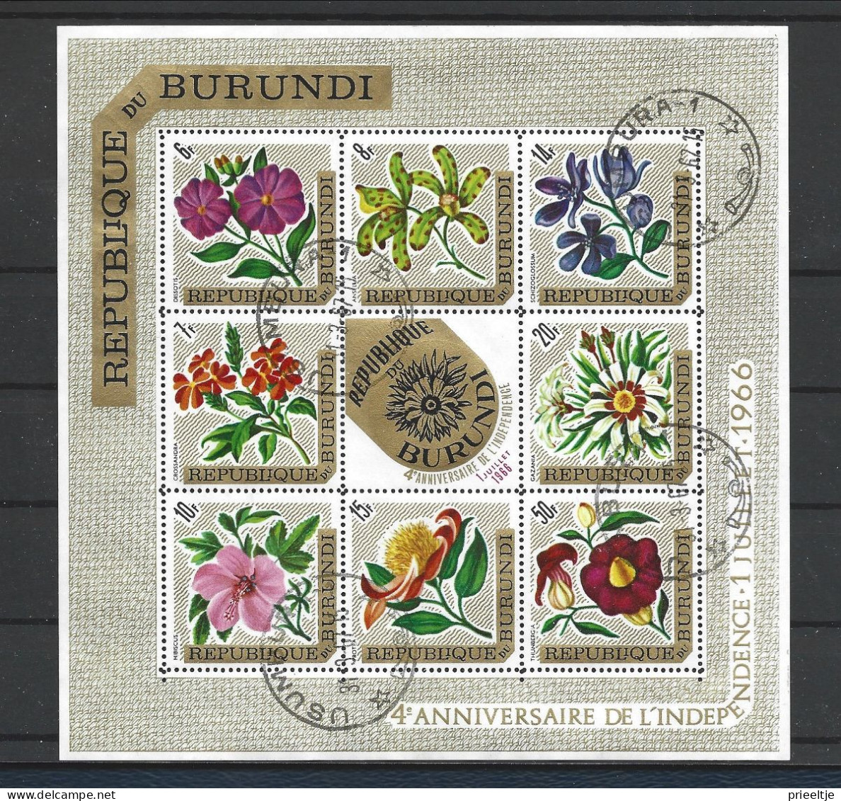 Burundi 1967 Flowers S/S 1 Y.T. BF 17 (0) - Used Stamps