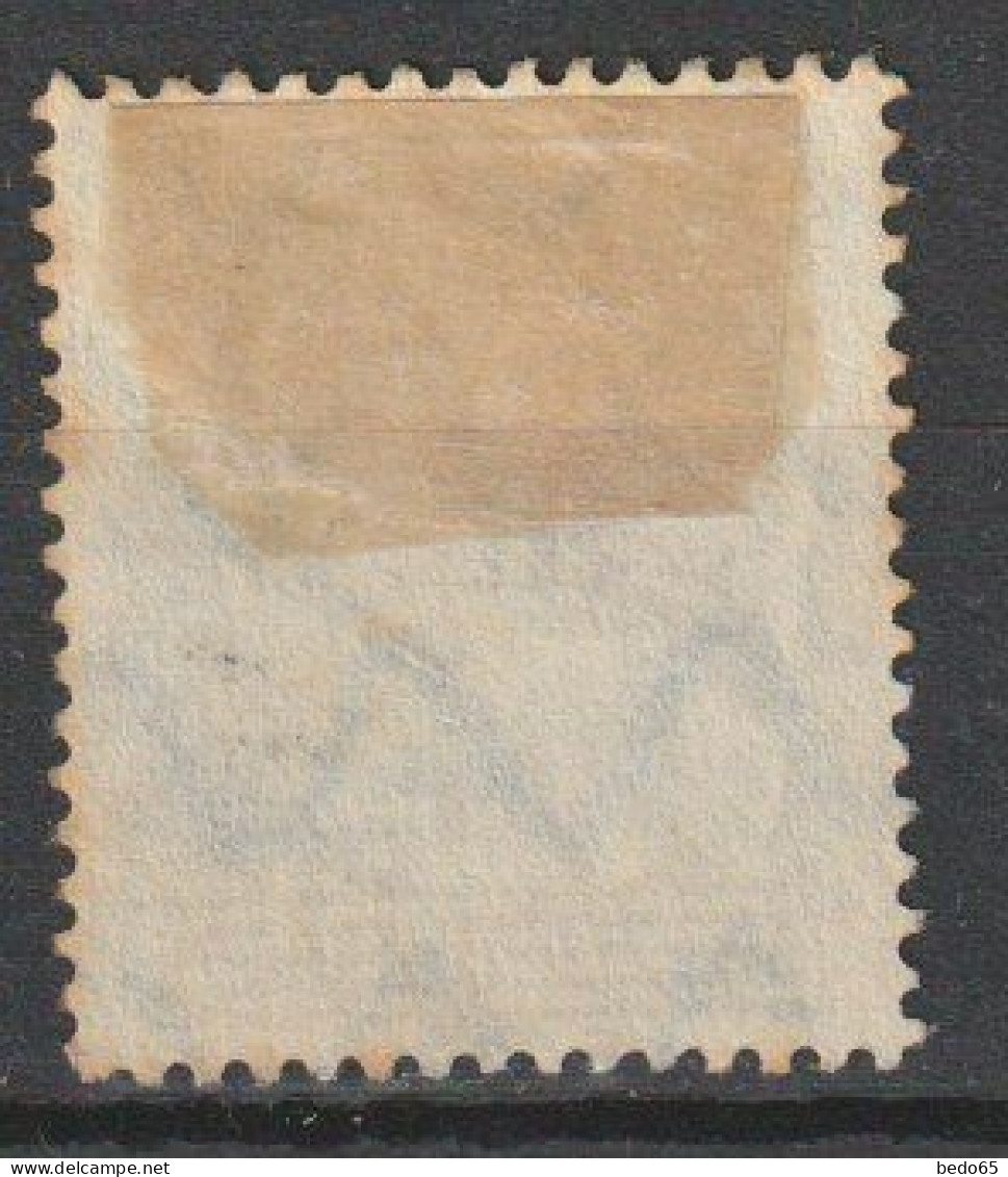 SARRE  N° 26  OBL - Used Stamps