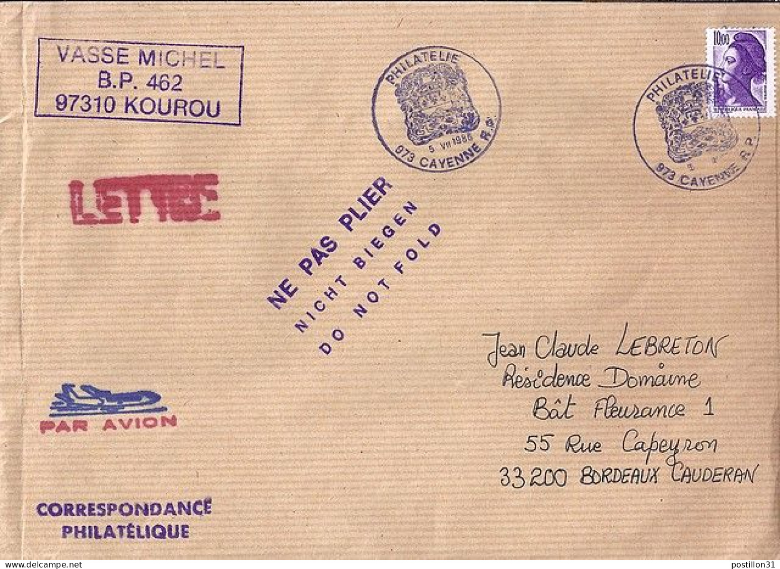 LIBERTE N° 2276 S/L DE CAYENNE/PHILATELIE/5.7.83 - 1982-1990 Liberté De Gandon