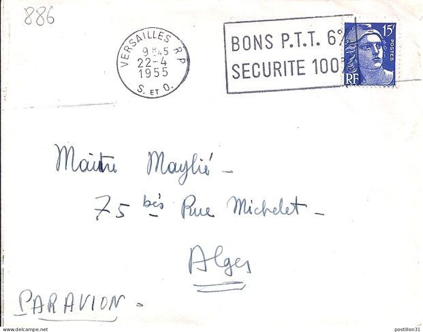 GANDON N° 886 S/L. DE VERSAILLES/22.4.55 POUR L’ALGERIE - 1945-54 Marianne Of Gandon