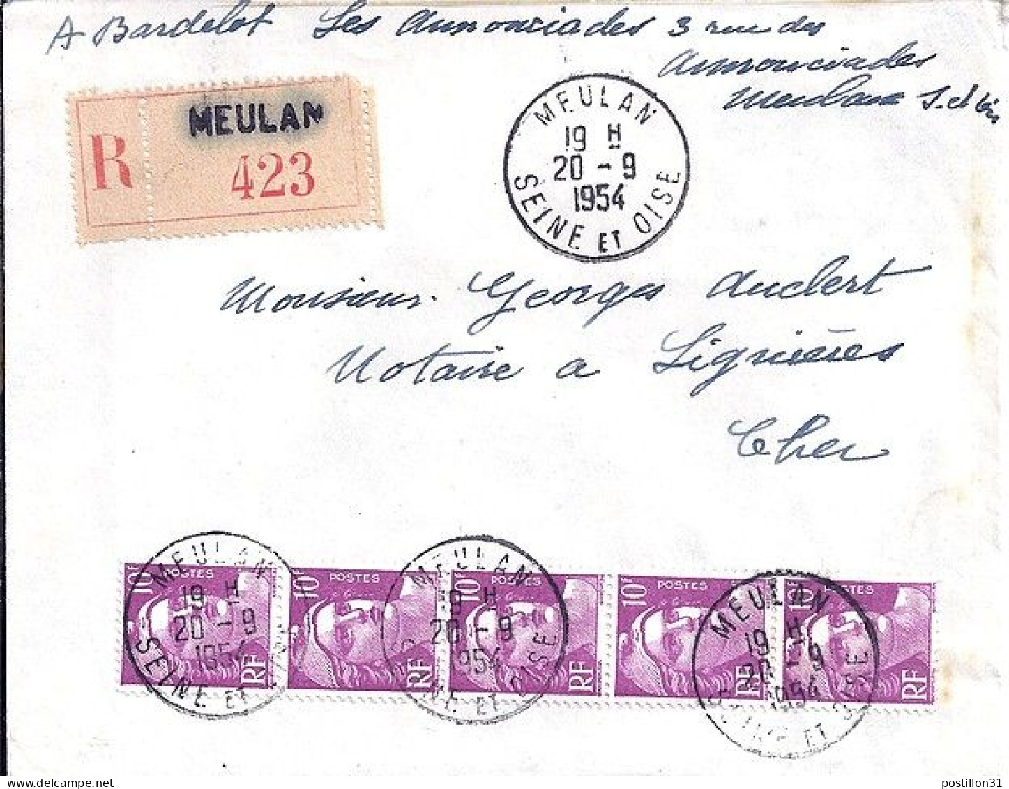 GANDON N° 811x5 S/L. REC. DE MEULAN/20.9.54 - 1945-54 Marianna Di Gandon