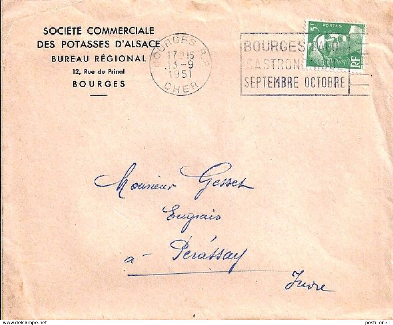 GANDON N° 809 S/L. DE BOURGES/9.7.51 - 1945-54 Maríanne De Gandon