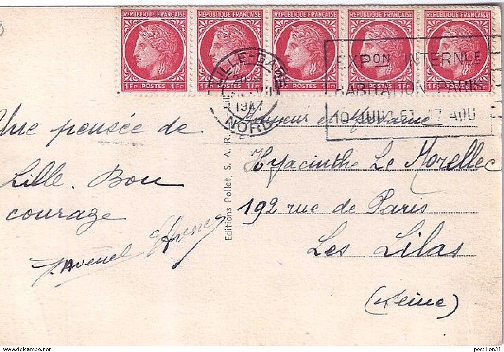 CERES N° 676x5 S/CP. DE LILLE/20.7.47 - 1945-47 Cérès De Mazelin