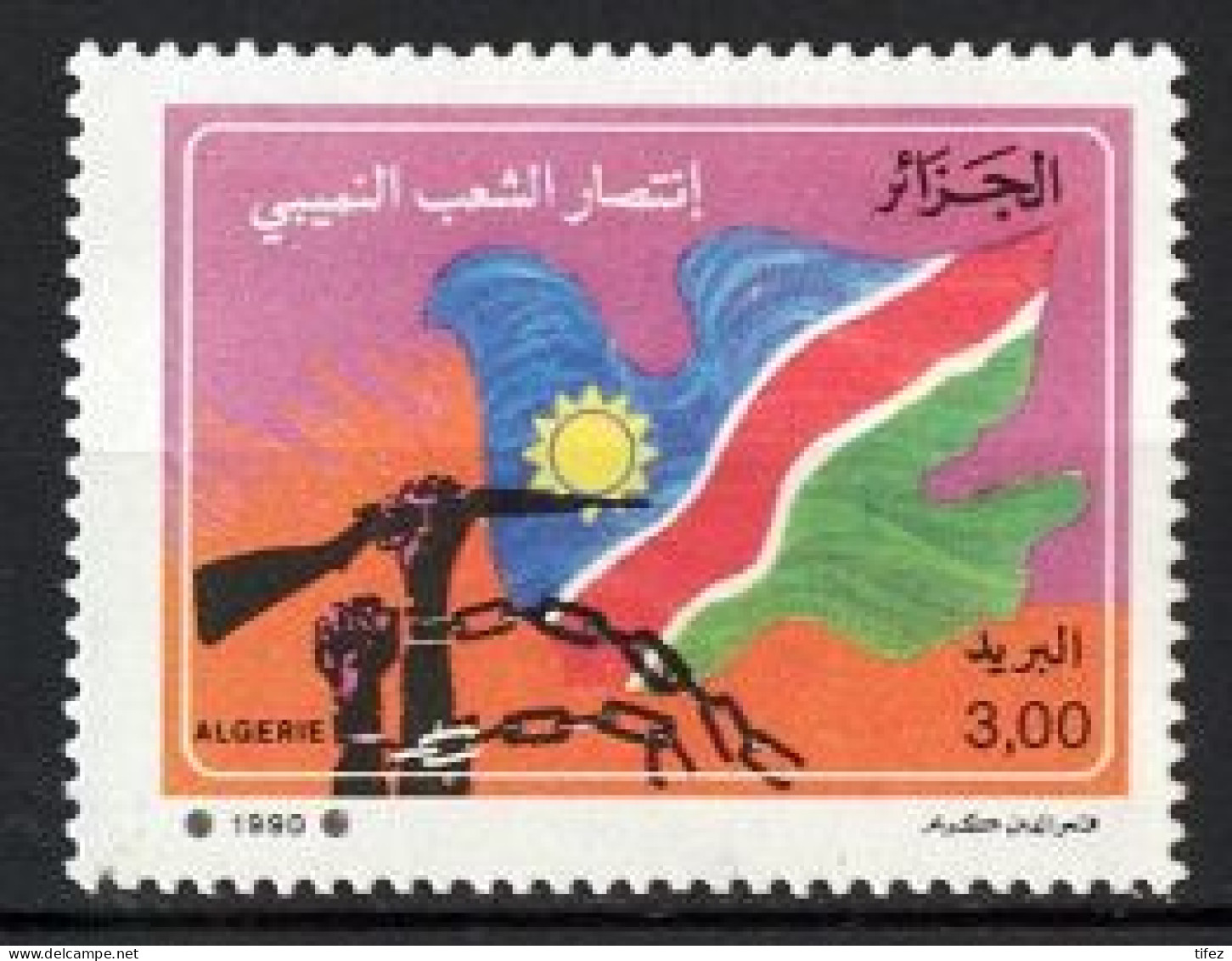 Année 1990-N°985 Neuf**MNH : Victoire Du Peuple Namibien - Algeria (1962-...)