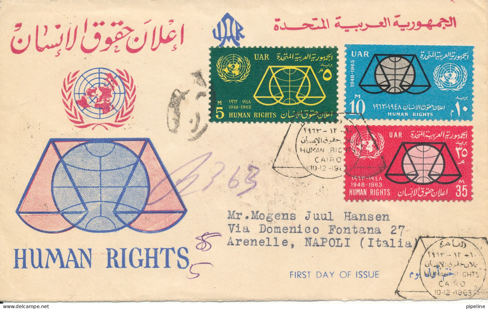 Egypt Registered FDC 10-12-1963 Human Rights Uprated And Sent To Italy (see Scans) - Storia Postale