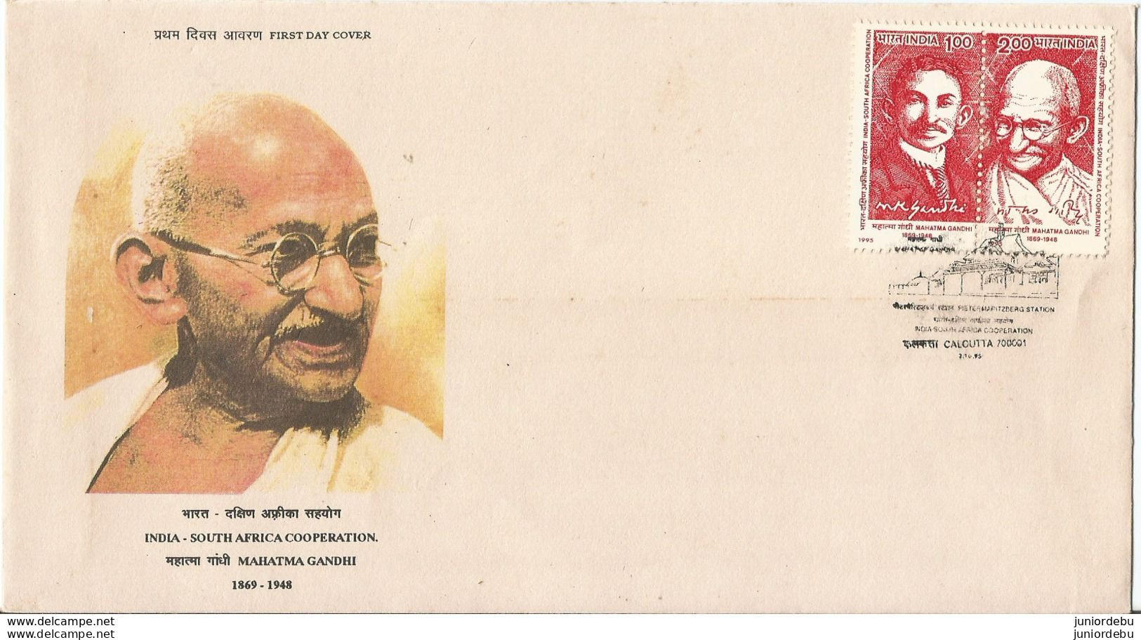 India - 1995 - India - South Africa Joint Issue - FDC. ( GANDHI ) ( OL 31.3.19 ) - Mahatma Gandhi